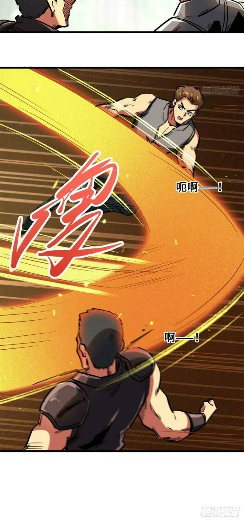 Siêu Cấp Thần Cơ Nhân - Chapter 67 - Page 20