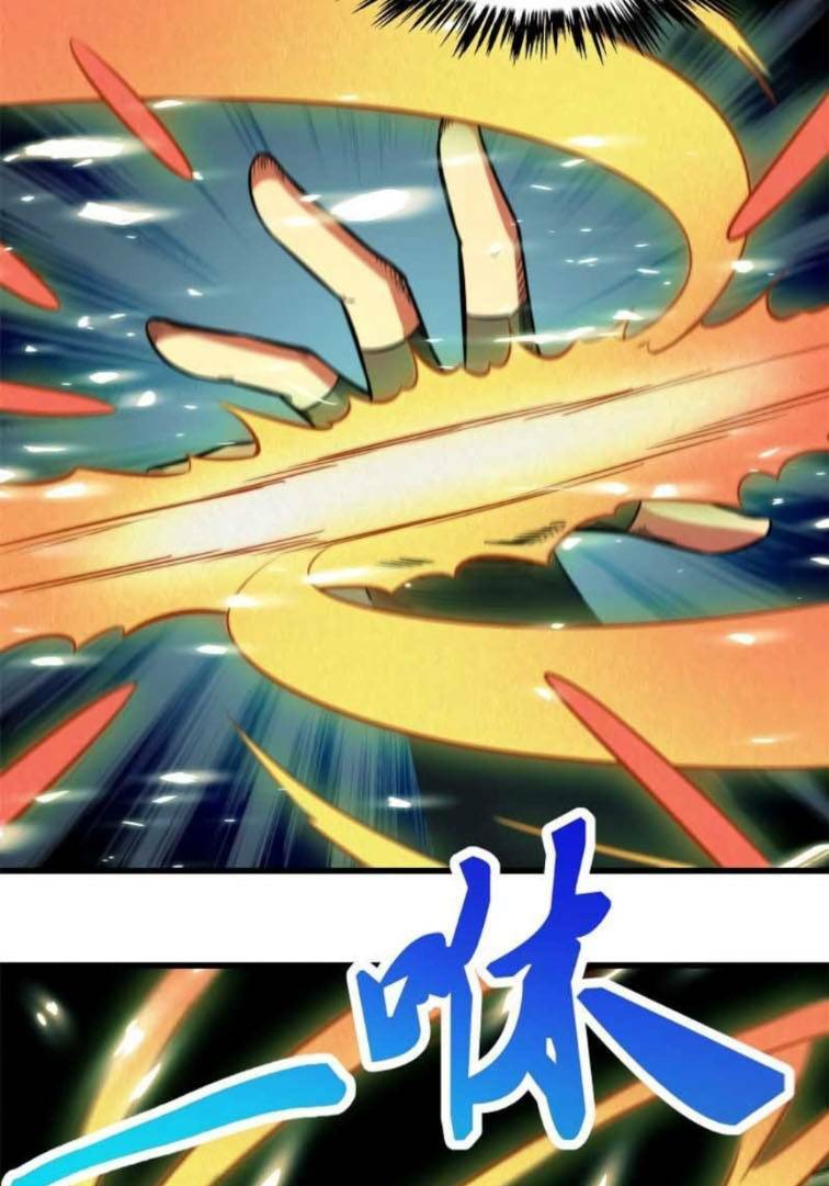 Siêu Cấp Thần Cơ Nhân - Chapter 7 - Page 10