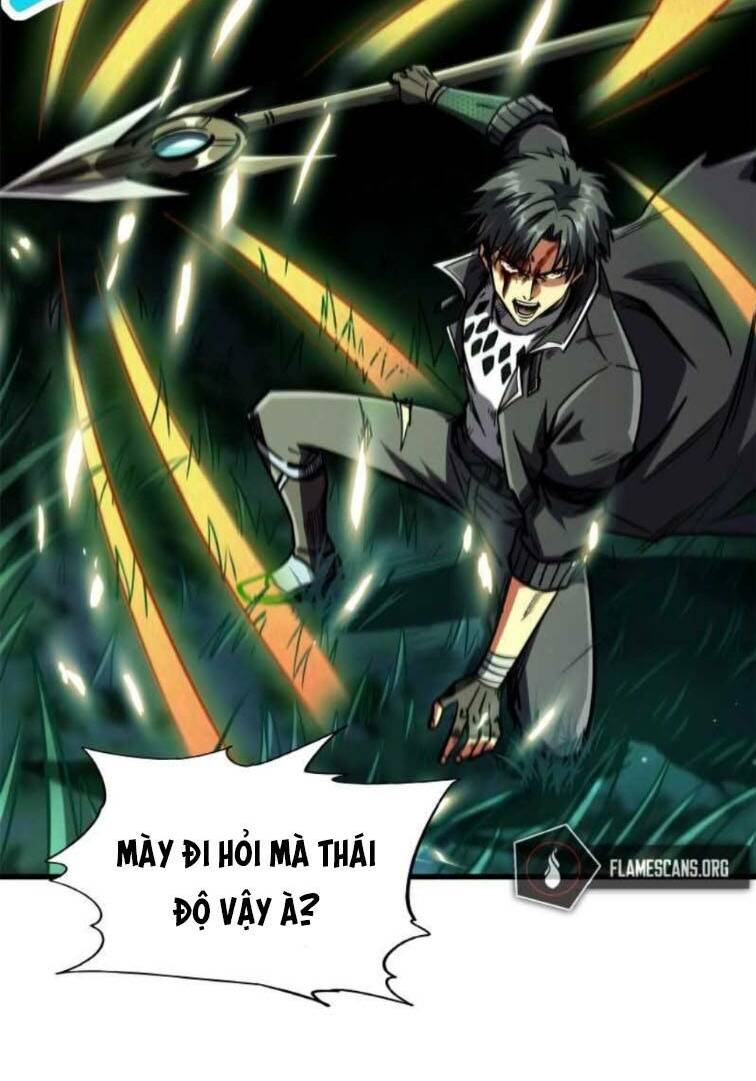 Siêu Cấp Thần Cơ Nhân - Chapter 7 - Page 11