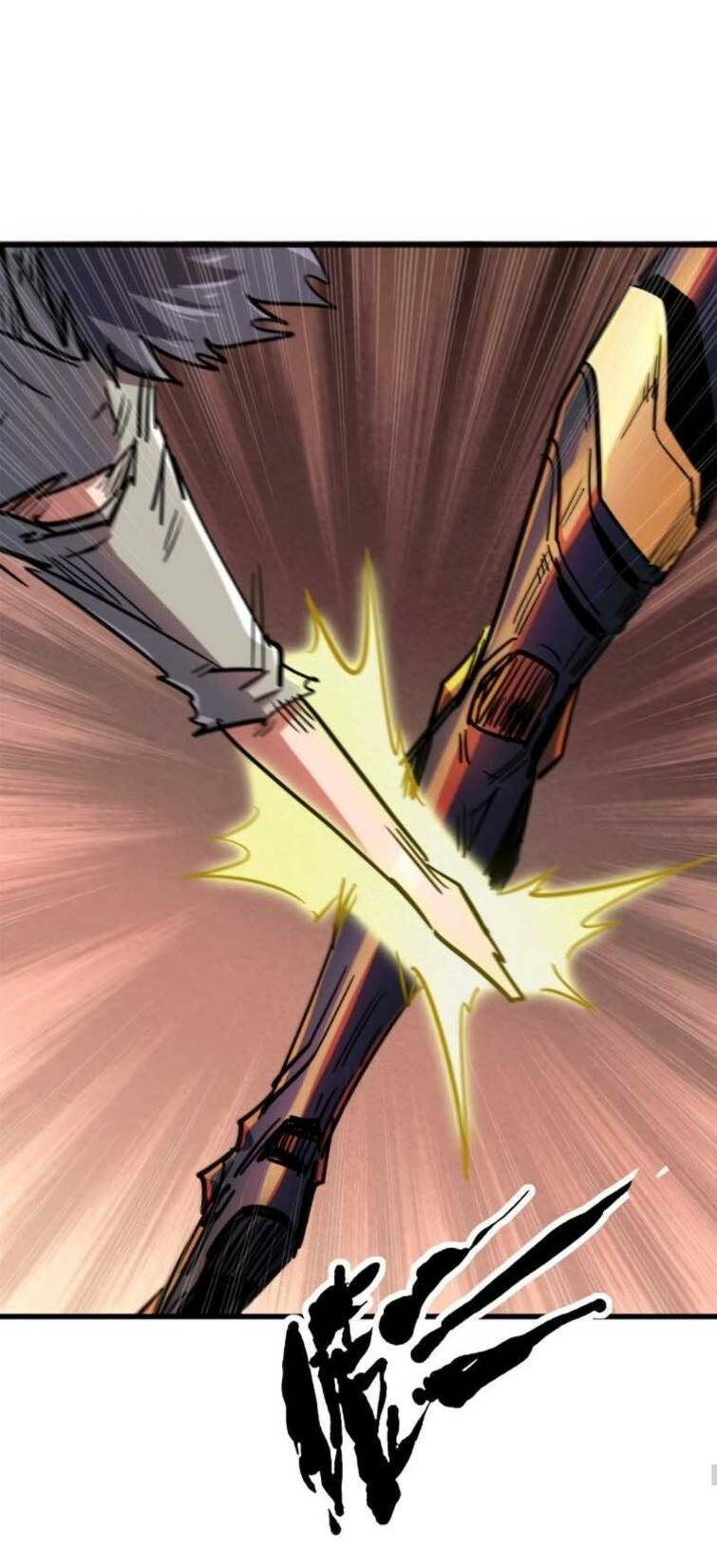 Siêu Cấp Thần Cơ Nhân - Chapter 7 - Page 24