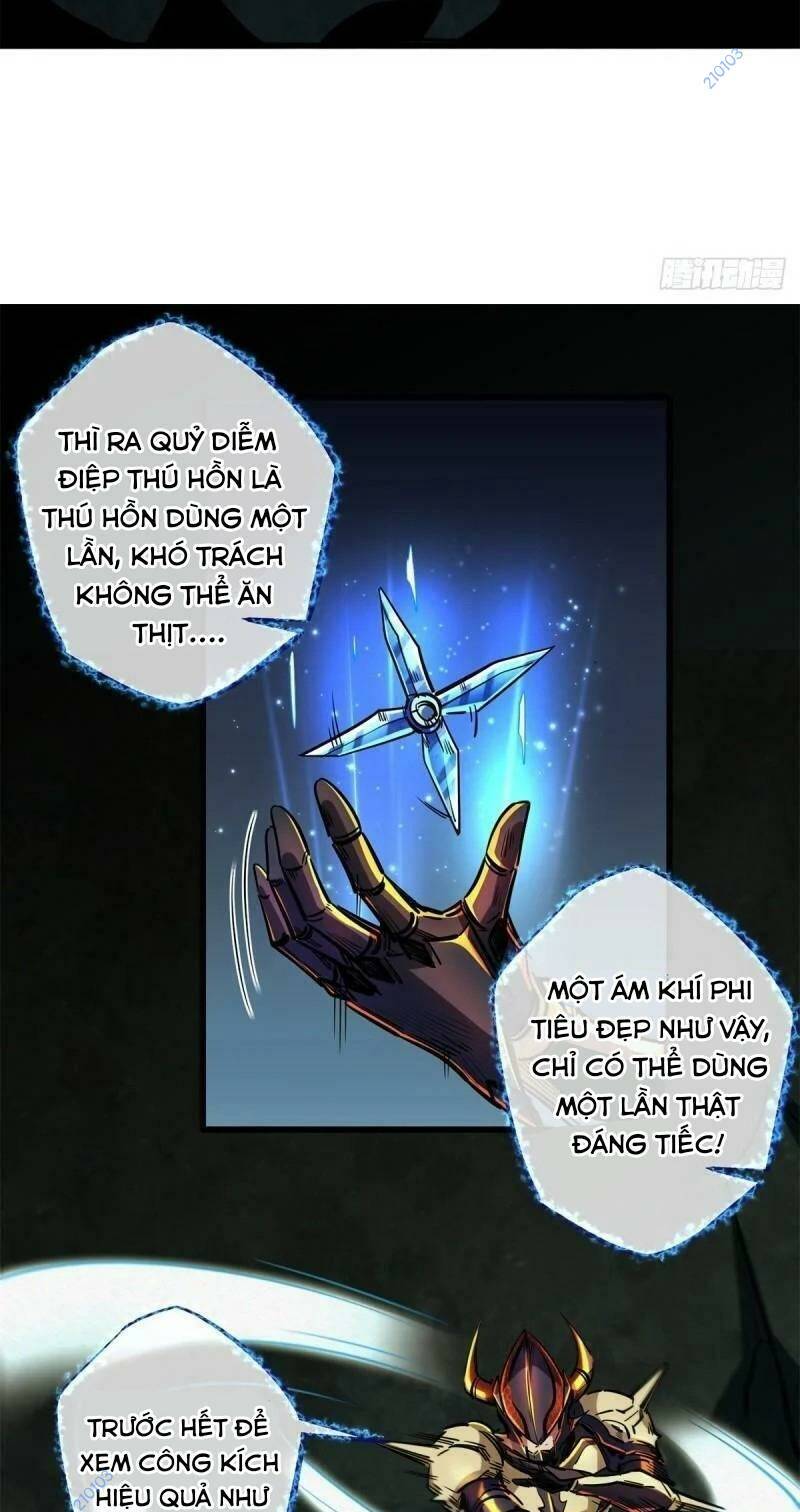 Siêu Cấp Thần Cơ Nhân - Chapter 74 - Page 32