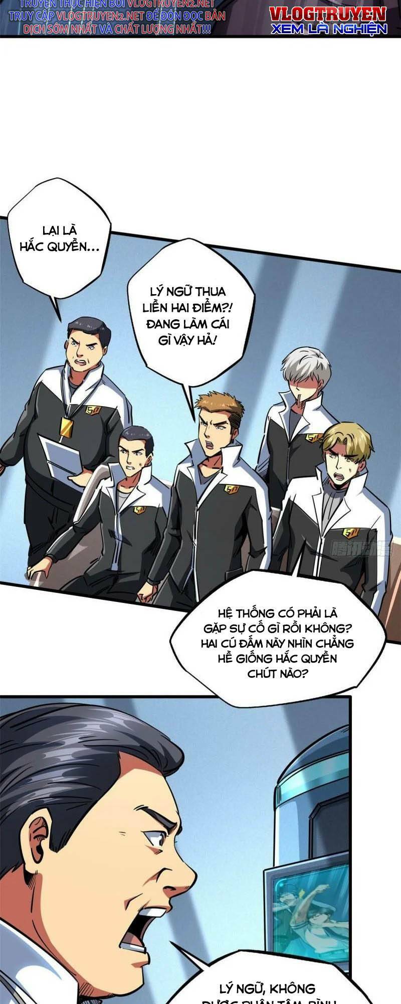 Siêu Cấp Thần Cơ Nhân - Chapter 78 - Page 16