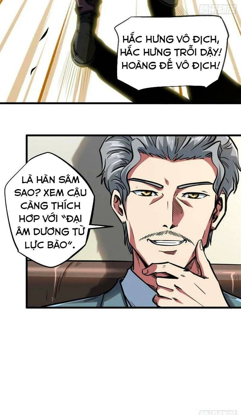 Siêu Cấp Thần Cơ Nhân - Chapter 80 - Page 10