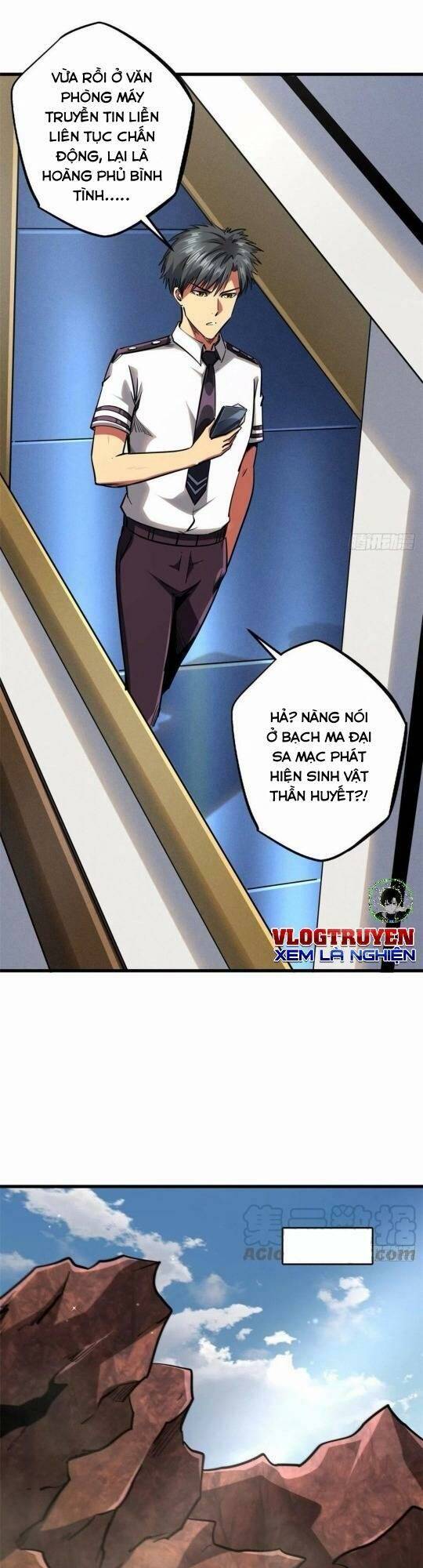 Siêu Cấp Thần Cơ Nhân - Chapter 88 - Page 5