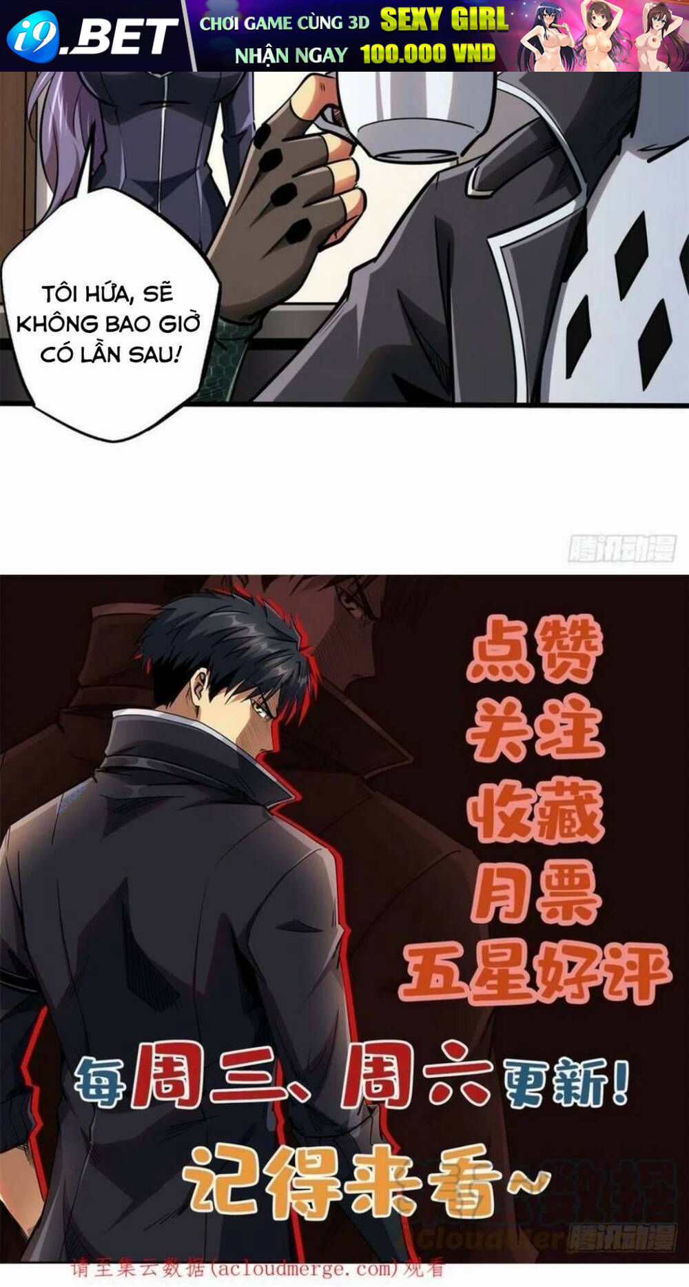 Siêu Cấp Thần Cơ Nhân - Chapter 93 - Page 26