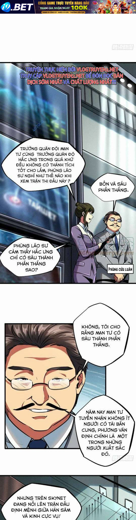 Siêu Cấp Thần Cơ Nhân - Chapter 95 - Page 3