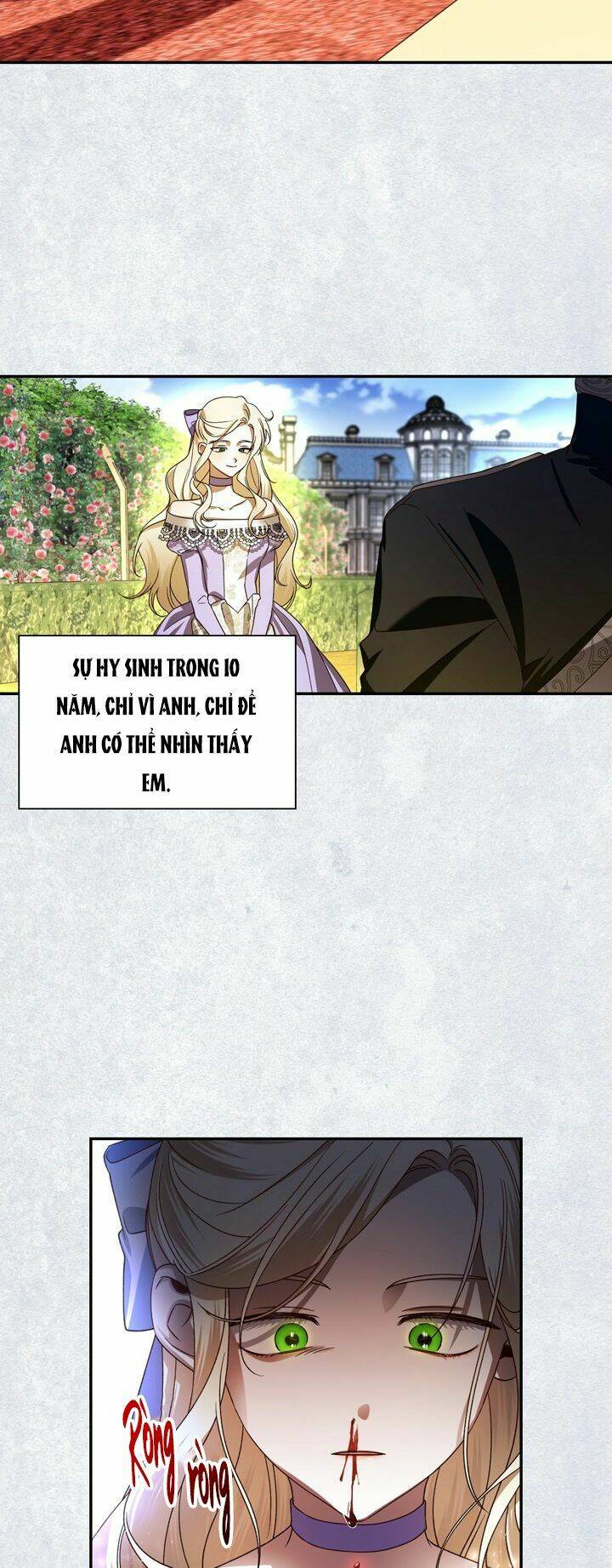 Phương Pháp Che Giấu Đứa Con Của Hoàng Đế Chapter 1 - Trang 26