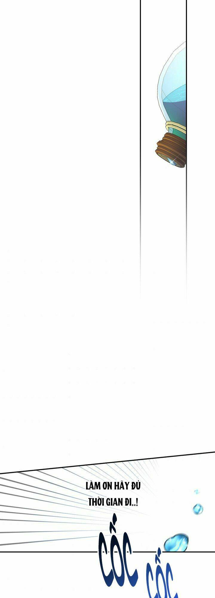 Phương Pháp Che Giấu Đứa Con Của Hoàng Đế Chapter 1 - Trang 48