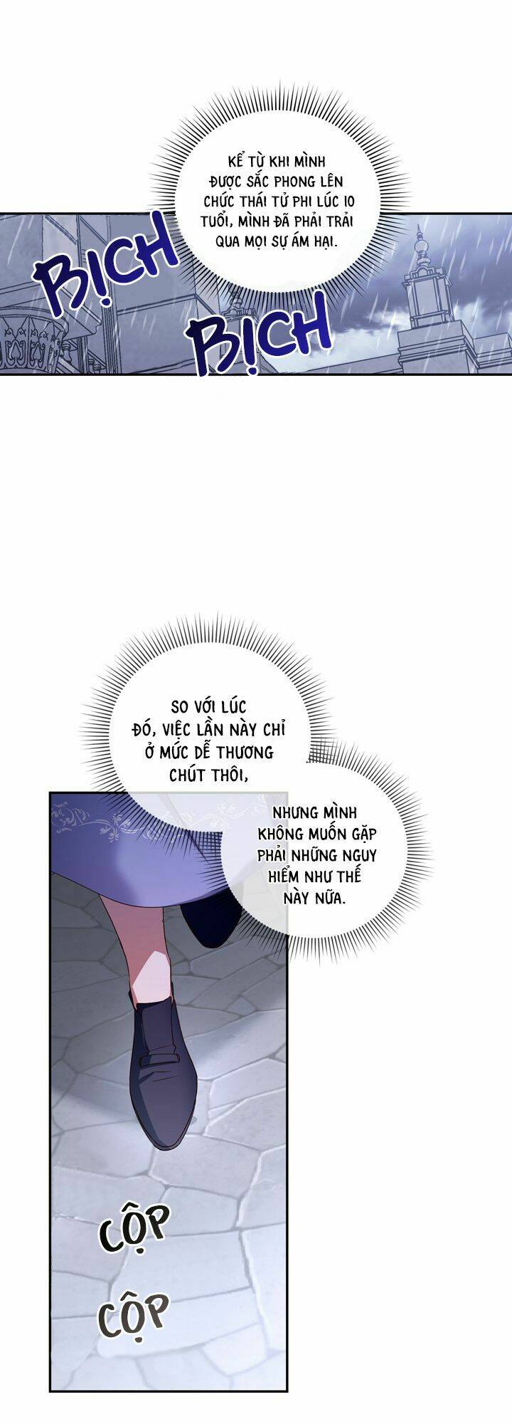 Phương Pháp Che Giấu Đứa Con Của Hoàng Đế - Chapter 12 - Page 43