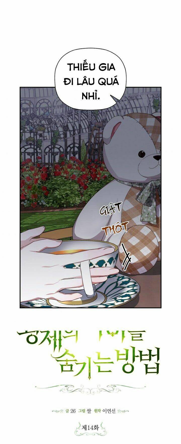 Phương Pháp Che Giấu Đứa Con Của Hoàng Đế - Chapter 14 - Page 22