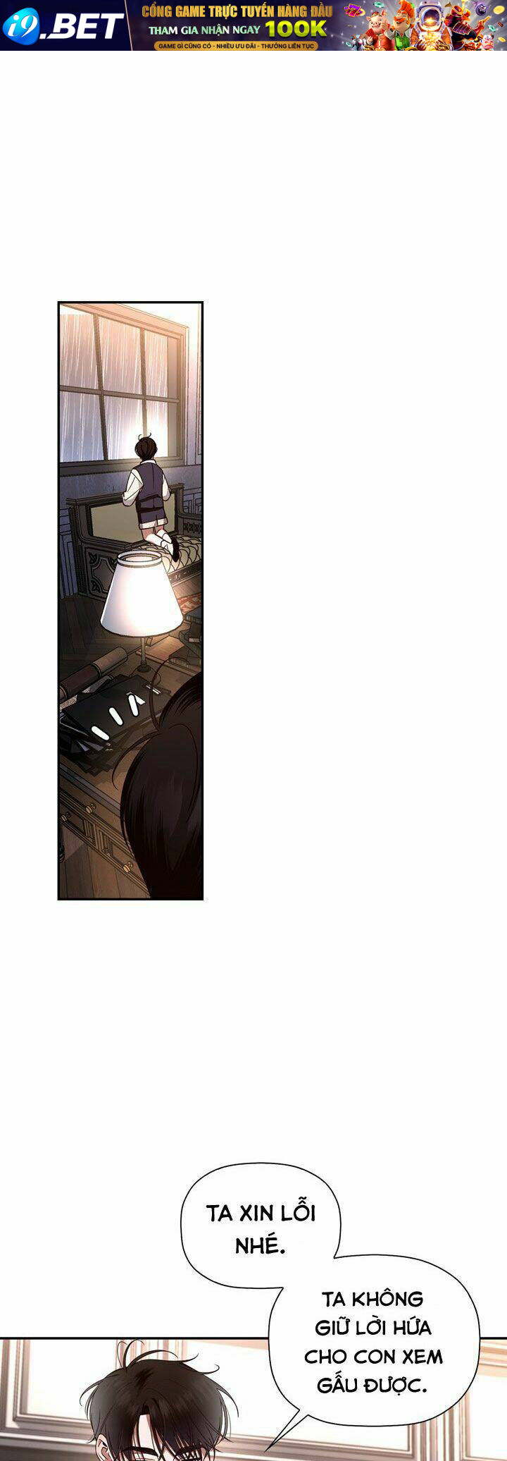 Phương Pháp Che Giấu Đứa Con Của Hoàng Đế - Chapter 15 - Page 5