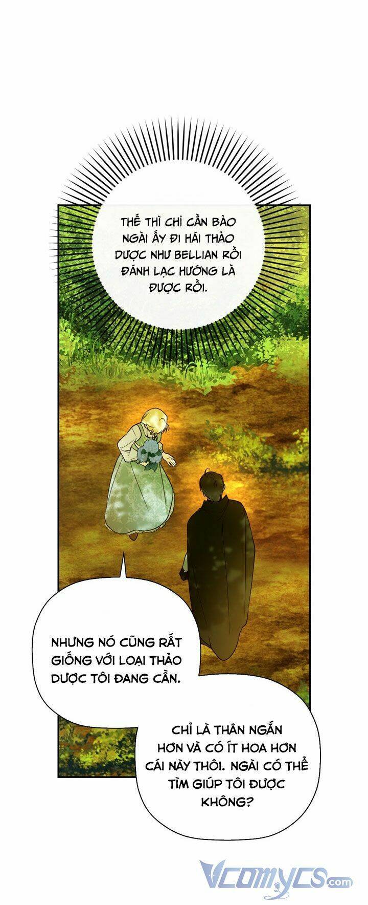 Phương Pháp Che Giấu Đứa Con Của Hoàng Đế - Chapter 22 - Page 12