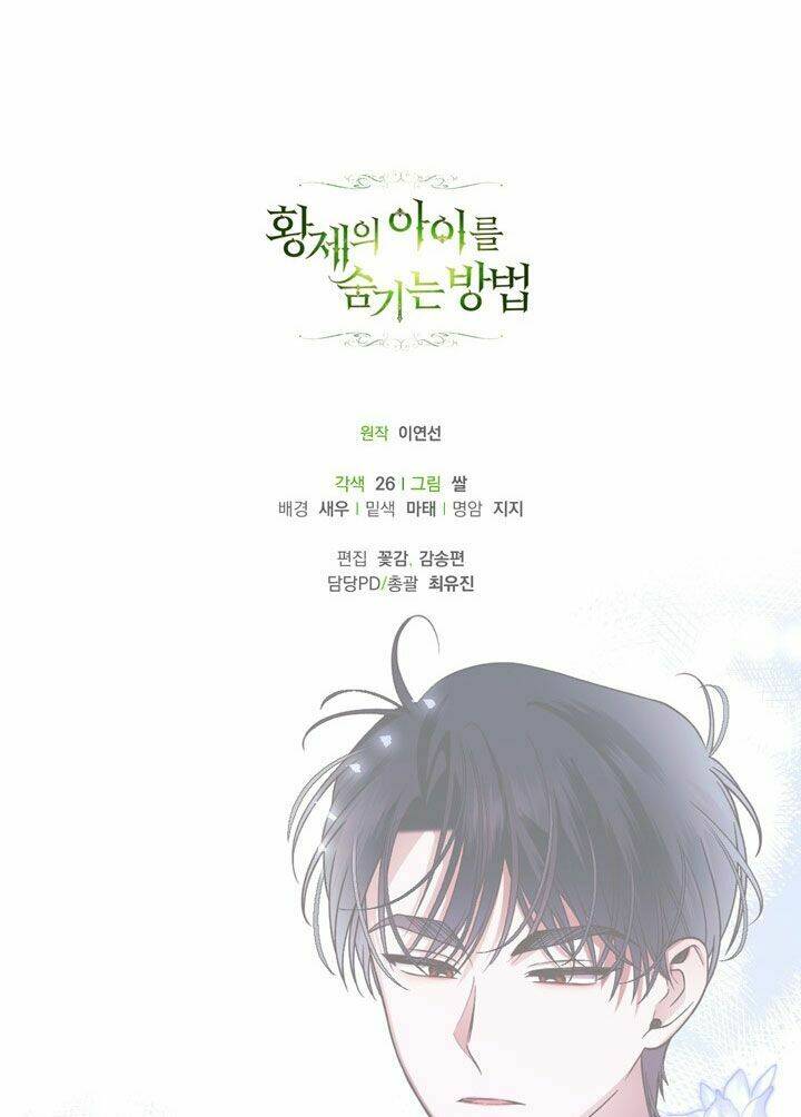 Phương Pháp Che Giấu Đứa Con Của Hoàng Đế - Chapter 26 - Page 67