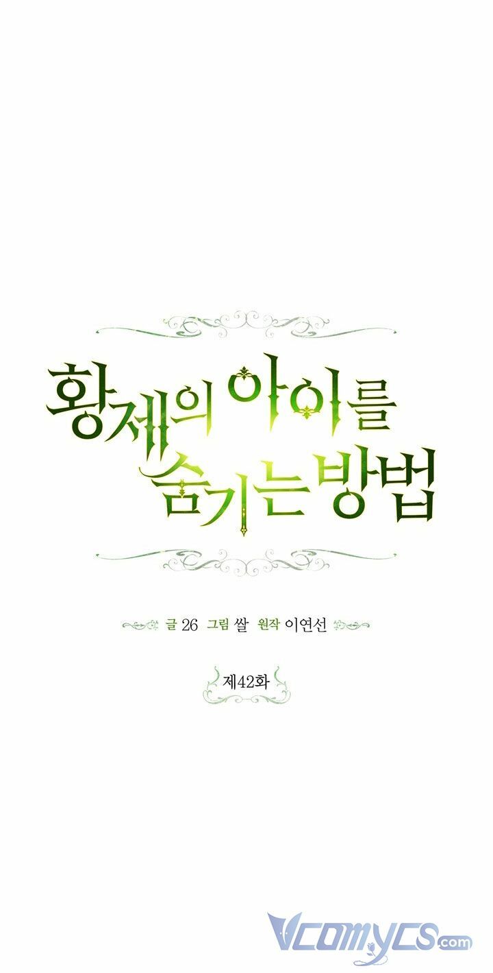 Phương Pháp Che Giấu Đứa Con Của Hoàng Đế - Chapter 42 - Page 21