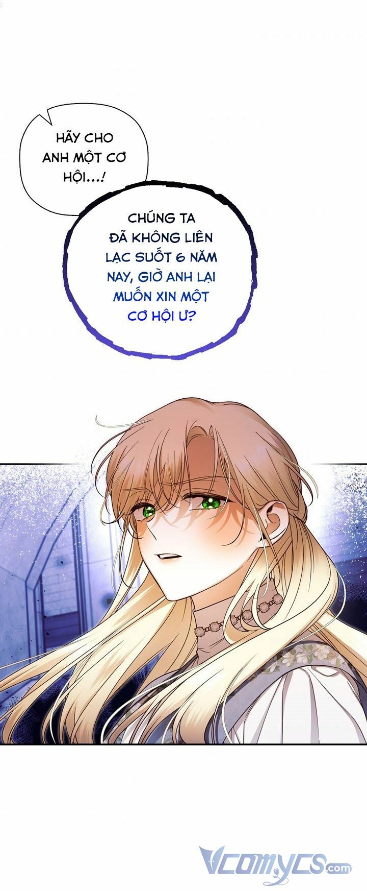 Phương Pháp Che Giấu Đứa Con Của Hoàng Đế - Chapter 42 - Page 52