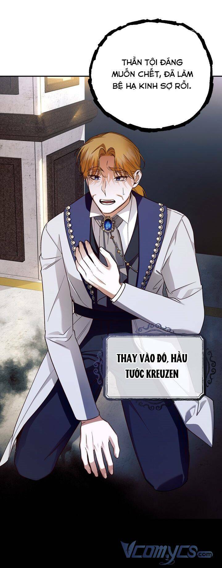 Phương Pháp Che Giấu Đứa Con Của Hoàng Đế - Chapter 43 - Page 54