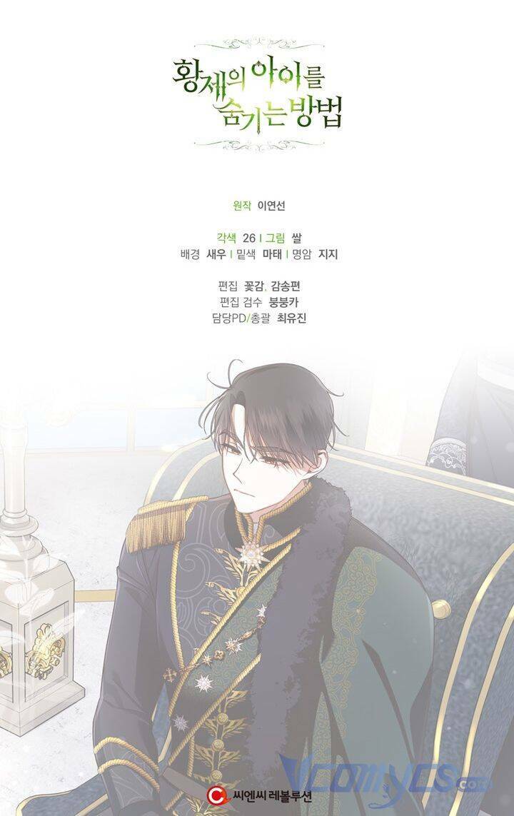 Phương Pháp Che Giấu Đứa Con Của Hoàng Đế - Chapter 43 - Page 66