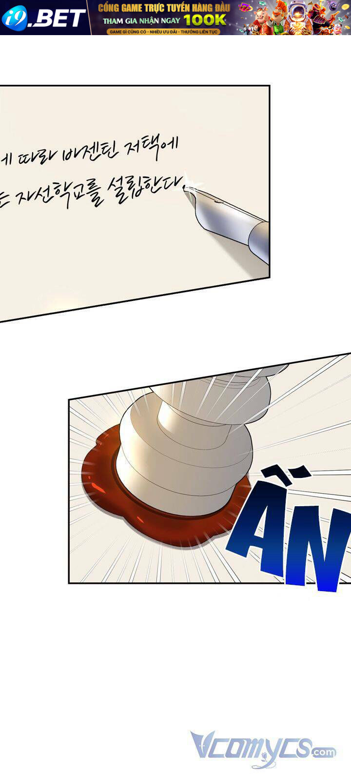 Phương Pháp Che Giấu Đứa Con Của Hoàng Đế Chapter 45 - Trang 31