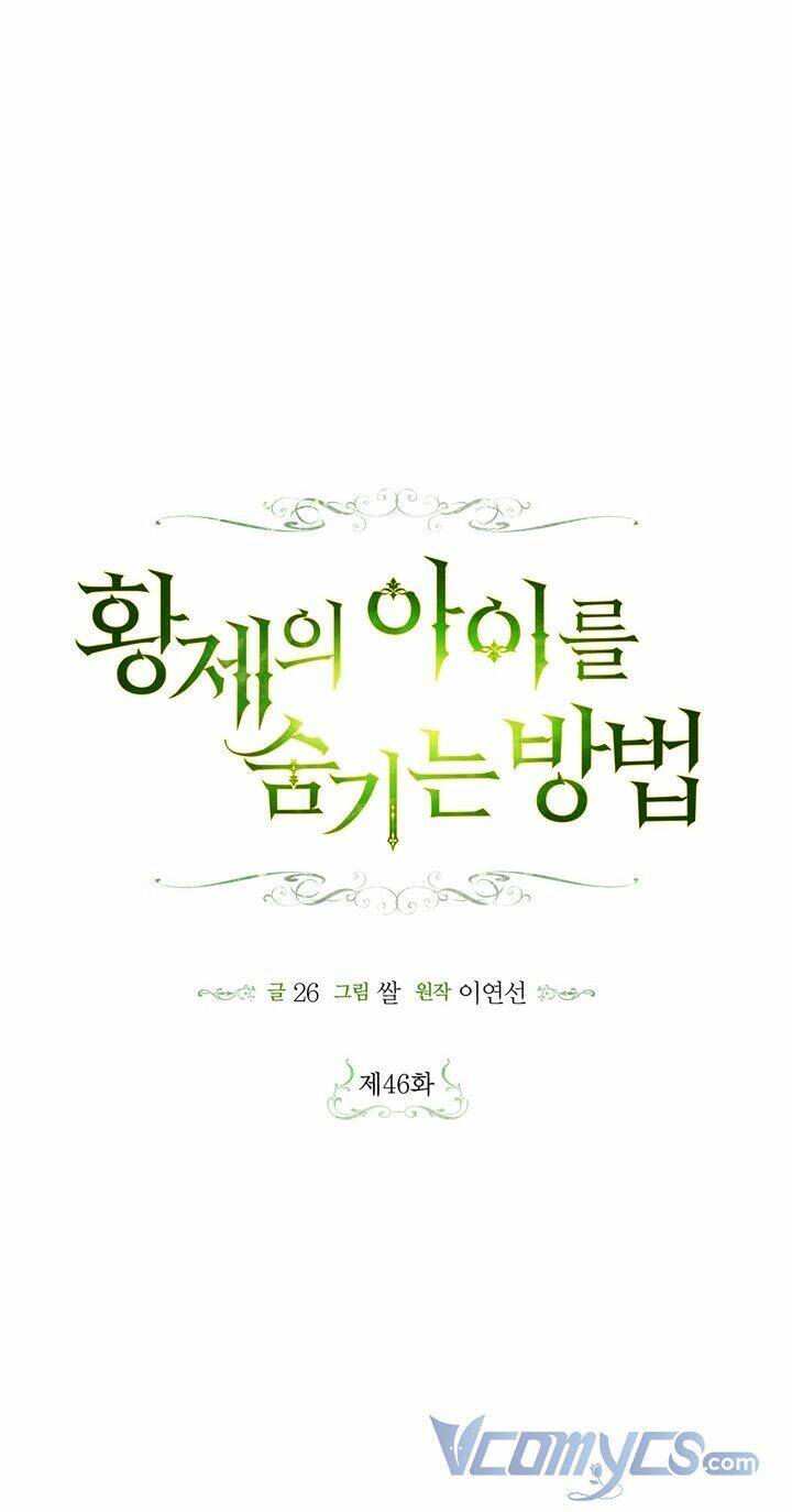 Phương Pháp Che Giấu Đứa Con Của Hoàng Đế - Chapter 46 - Page 18