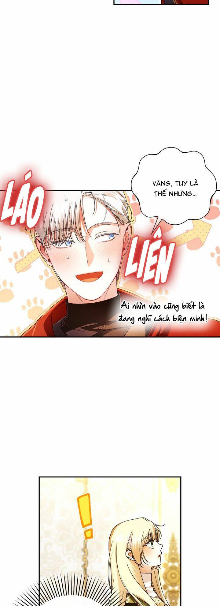 Phương Pháp Che Giấu Đứa Con Của Hoàng Đế - Chapter 47 - Page 32