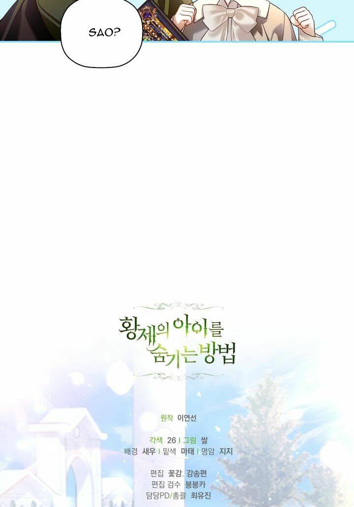 Phương Pháp Che Giấu Đứa Con Của Hoàng Đế - Chapter 47 - Page 42