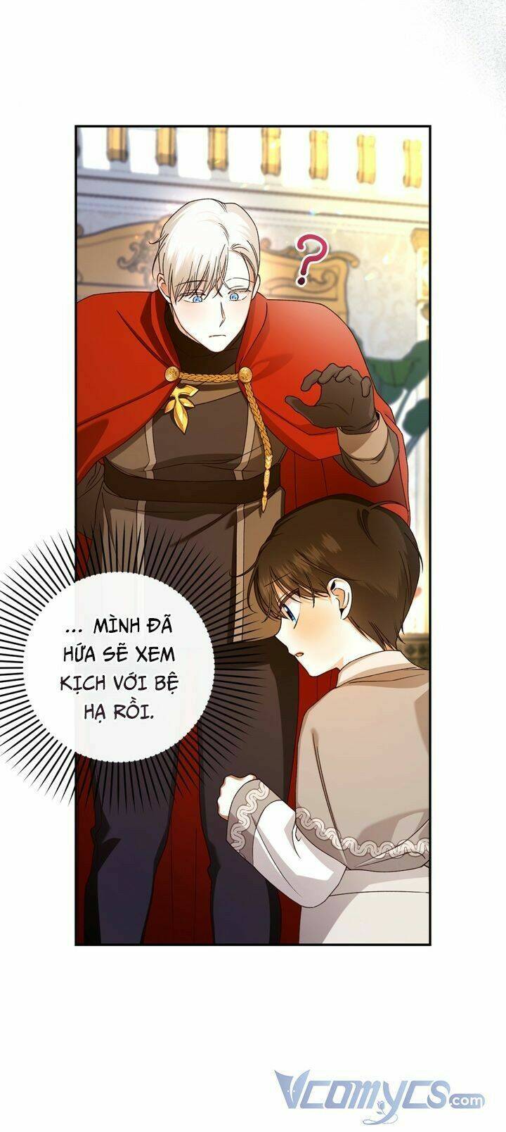 Phương Pháp Che Giấu Đứa Con Của Hoàng Đế - Chapter 48 - Page 12