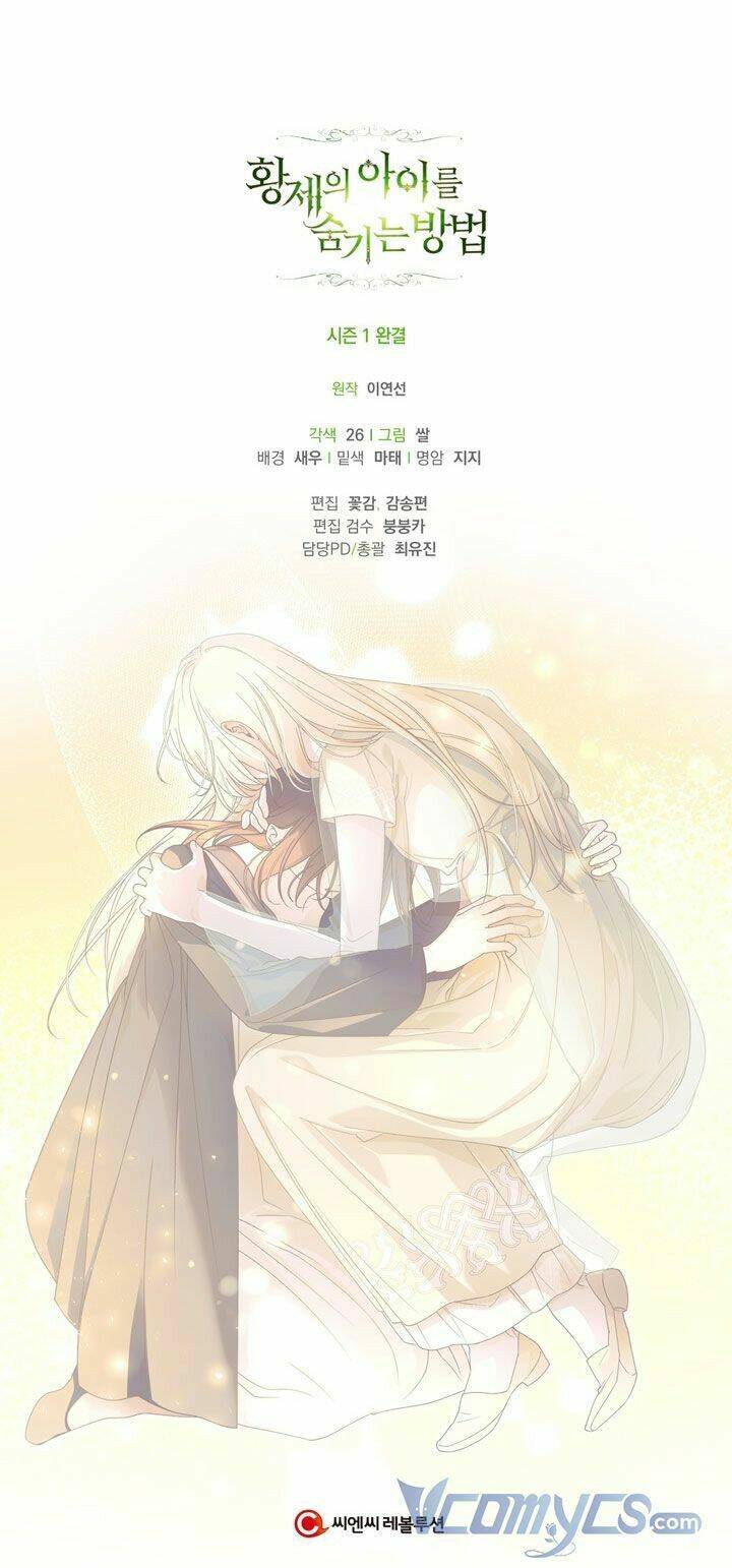 Phương Pháp Che Giấu Đứa Con Của Hoàng Đế - Chapter 49 - Page 76