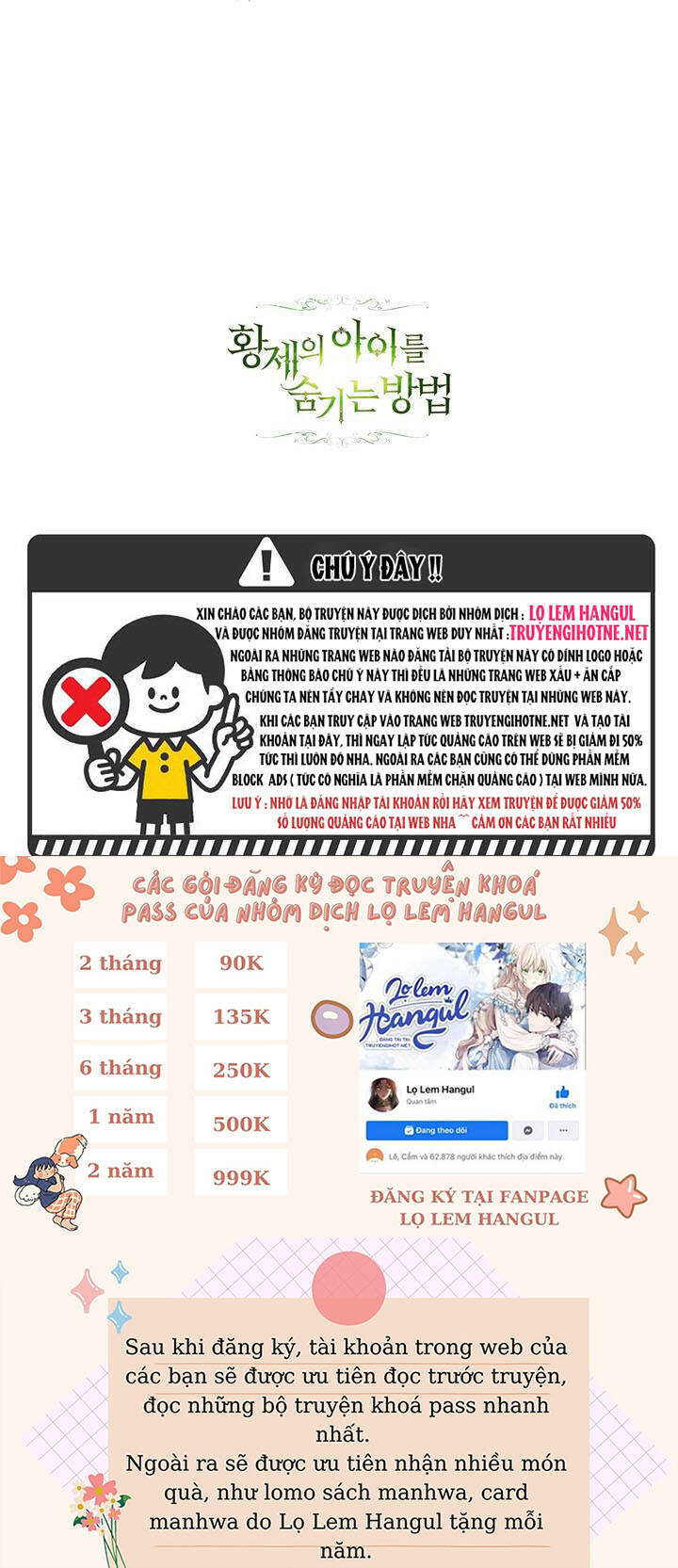 Phương Pháp Che Giấu Đứa Con Của Hoàng Đế - Chapter 52.2 - Page 3