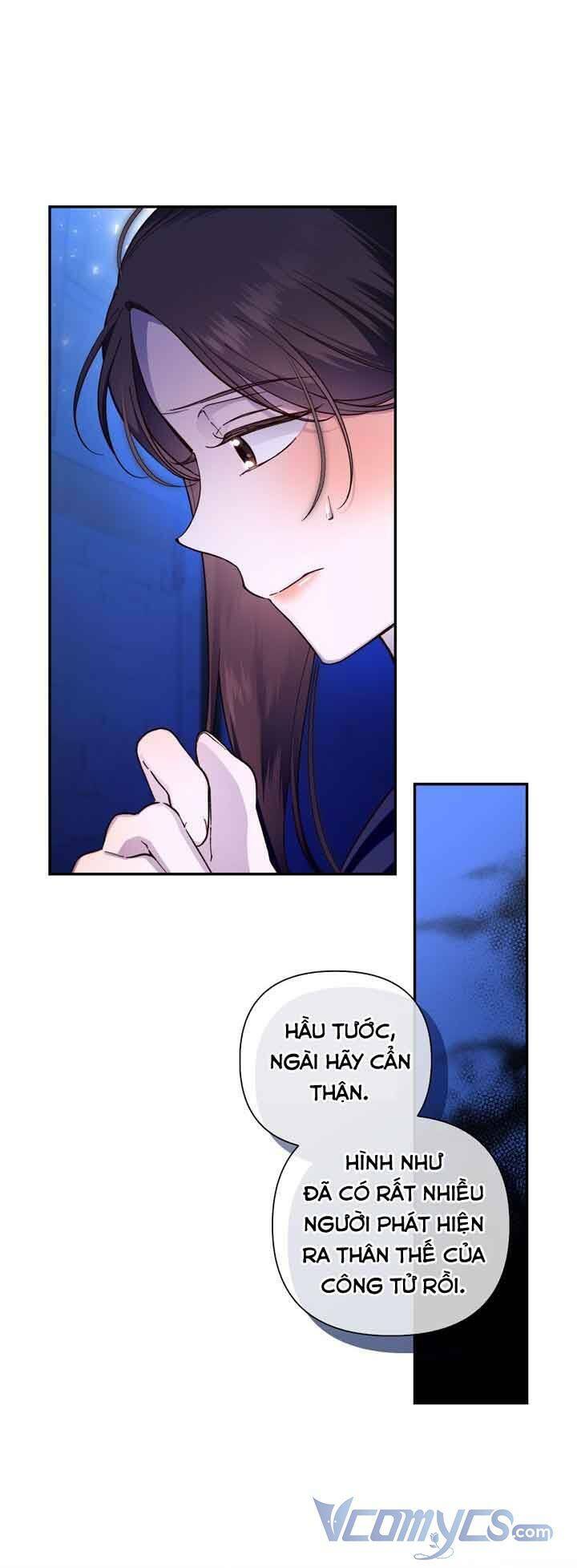 Phương Pháp Che Giấu Đứa Con Của Hoàng Đế - Chapter 53 - Page 75