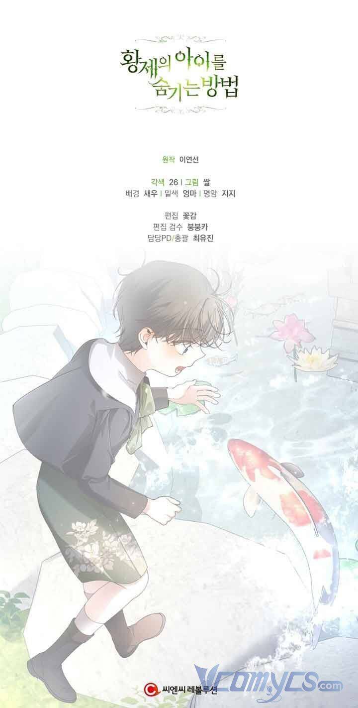 Phương Pháp Che Giấu Đứa Con Của Hoàng Đế - Chapter 53 - Page 80