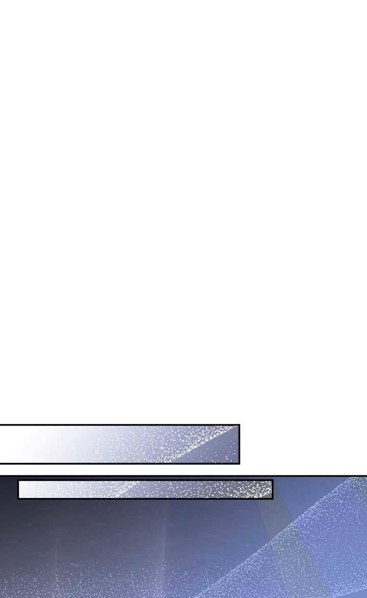 Phương Pháp Che Giấu Đứa Con Của Hoàng Đế - Chapter 54 - Page 68