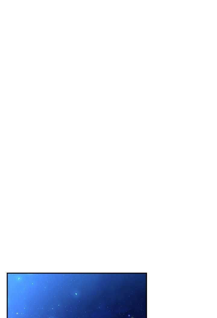 Phương Pháp Che Giấu Đứa Con Của Hoàng Đế Chapter 56 - Trang 38