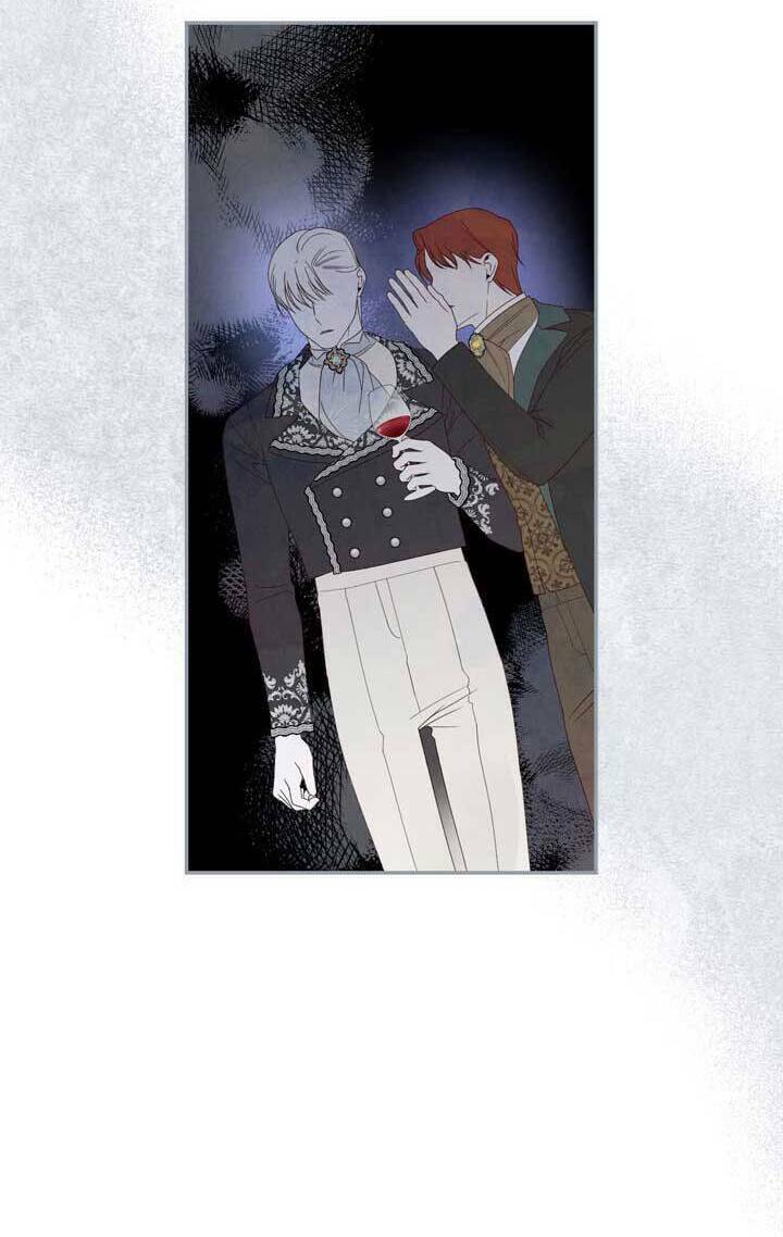 Phương Pháp Che Giấu Đứa Con Của Hoàng Đế Chapter 56 - Trang 58