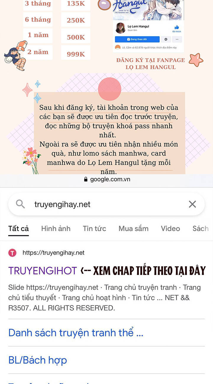 Phương Pháp Che Giấu Đứa Con Của Hoàng Đế - Chapter 57.2 - Page 3