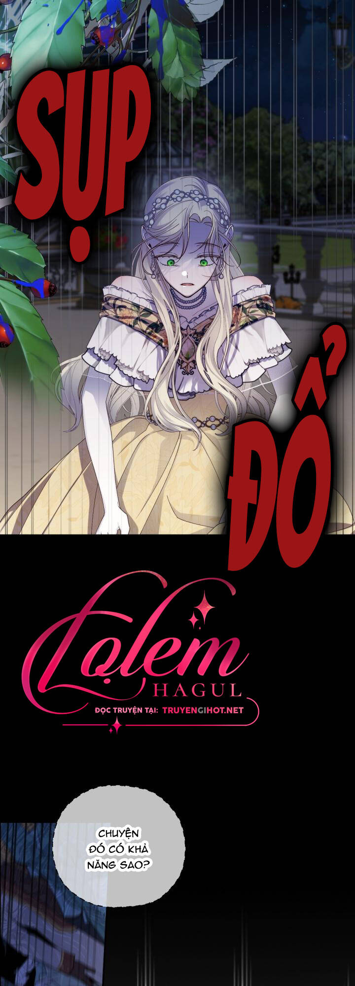 Phương Pháp Che Giấu Đứa Con Của Hoàng Đế - Chapter 58.1 - Page 15