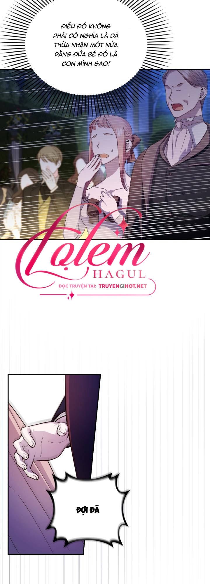Phương Pháp Che Giấu Đứa Con Của Hoàng Đế - Chapter 58.1 - Page 18
