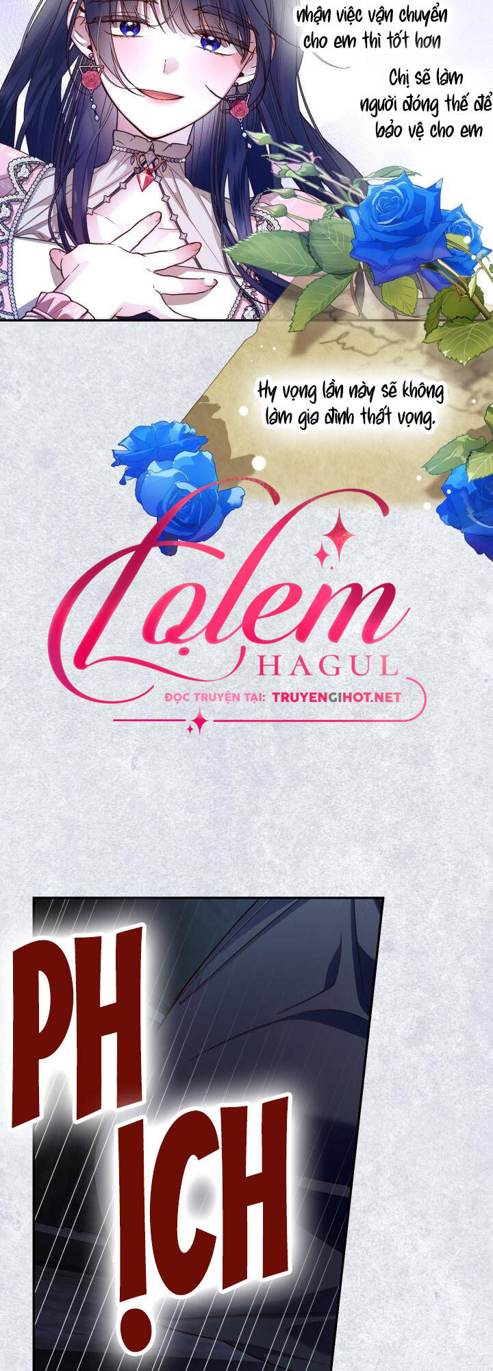 Phương Pháp Che Giấu Đứa Con Của Hoàng Đế Chapter 60.1 - Trang 17