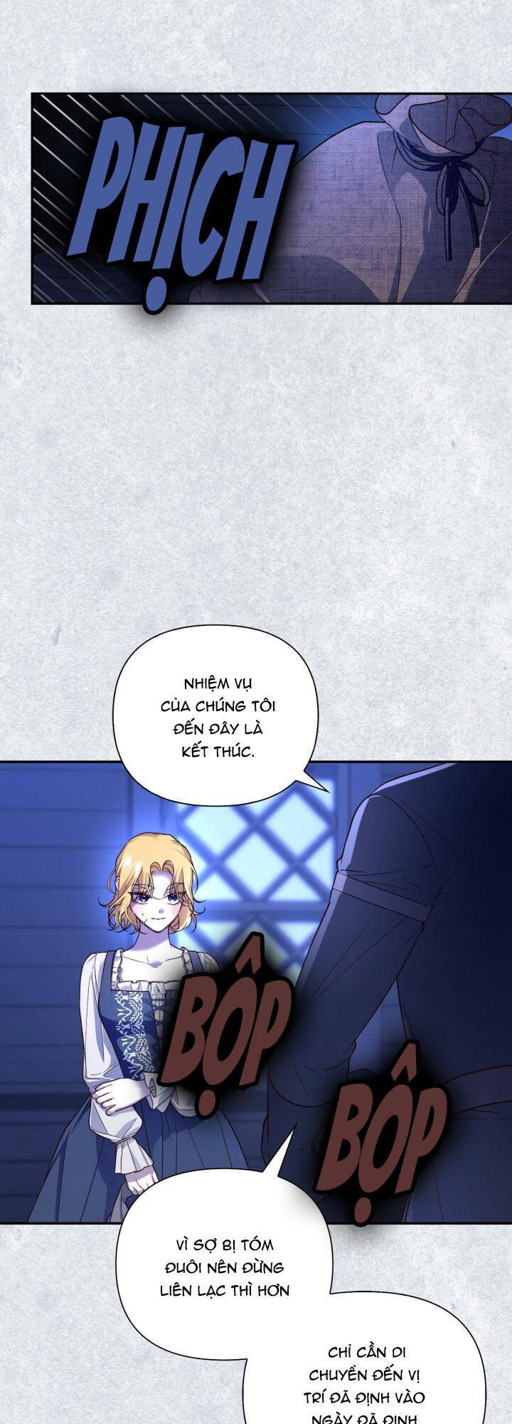 Phương Pháp Che Giấu Đứa Con Của Hoàng Đế Chapter 60.1 - Trang 24