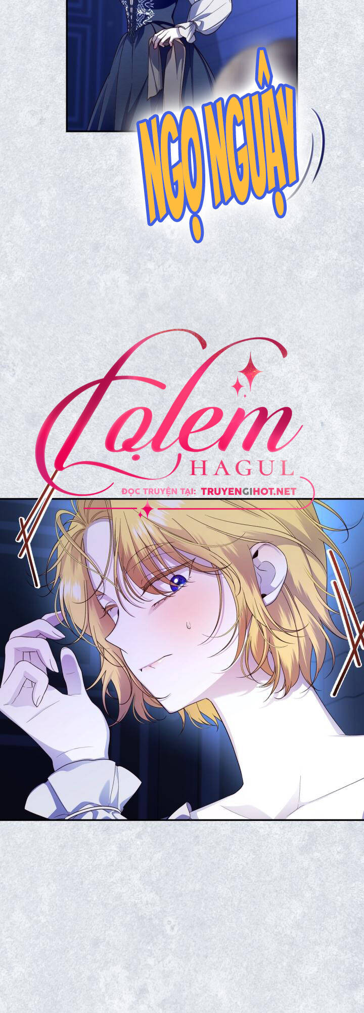 Phương Pháp Che Giấu Đứa Con Của Hoàng Đế Chapter 60.1 - Trang 26