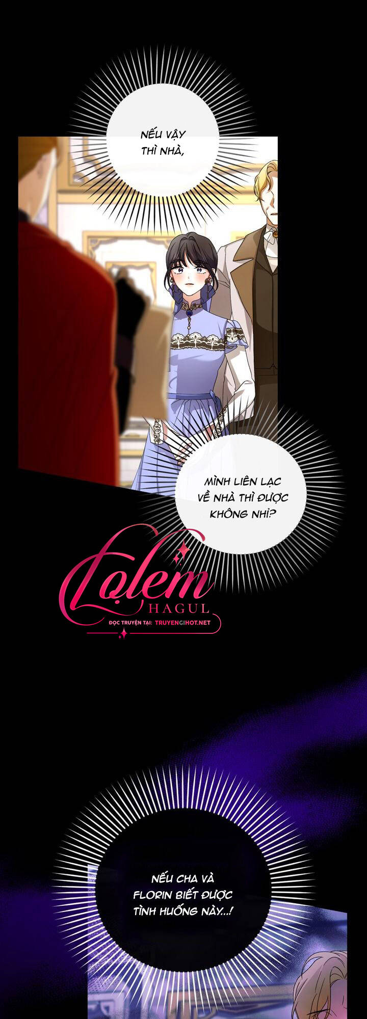 Phương Pháp Che Giấu Đứa Con Của Hoàng Đế Chapter 62.1 - Trang 10