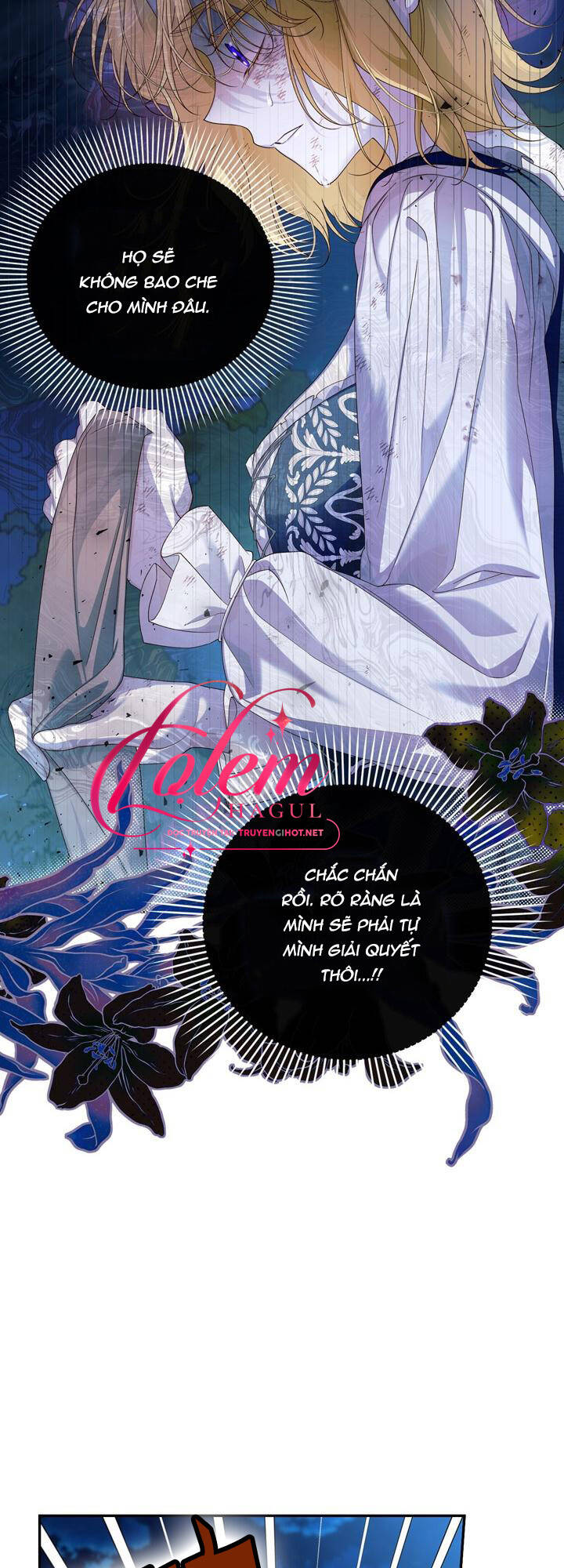 Phương Pháp Che Giấu Đứa Con Của Hoàng Đế Chapter 62.1 - Trang 12