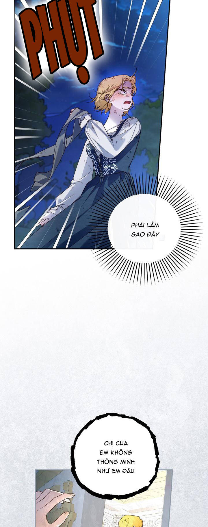 Phương Pháp Che Giấu Đứa Con Của Hoàng Đế Chapter 62.1 - Trang 13