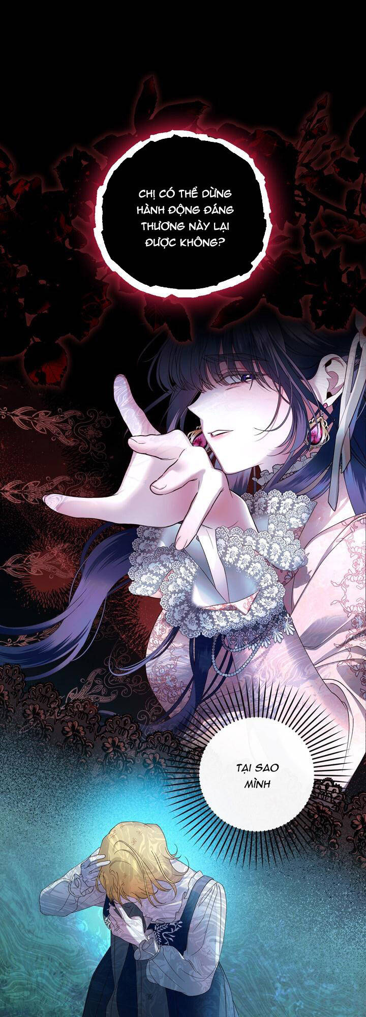 Phương Pháp Che Giấu Đứa Con Của Hoàng Đế Chapter 62.1 - Trang 15