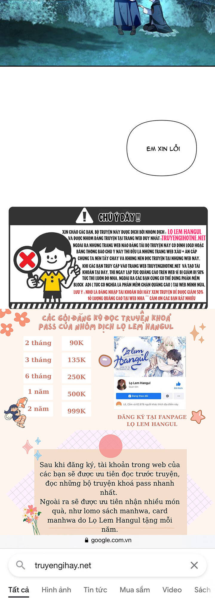 Phương Pháp Che Giấu Đứa Con Của Hoàng Đế Chapter 62.1 - Trang 22