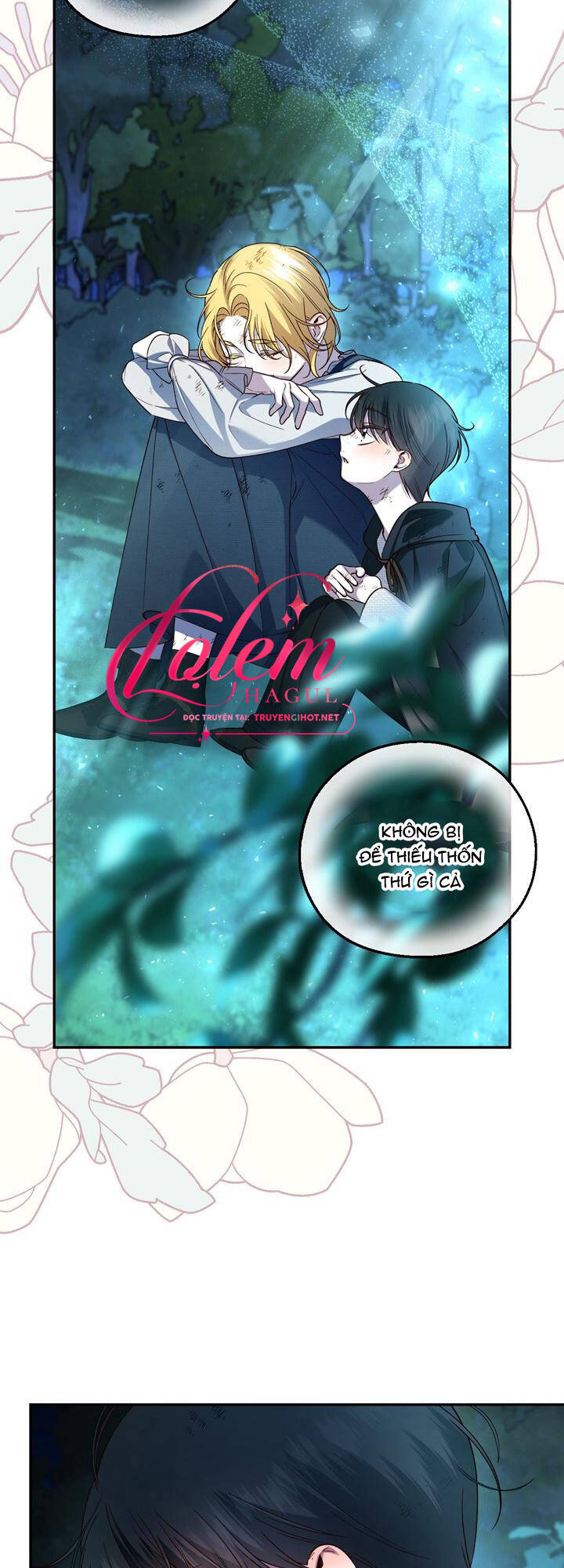 Phương Pháp Che Giấu Đứa Con Của Hoàng Đế Chapter 62.1 - Trang 25