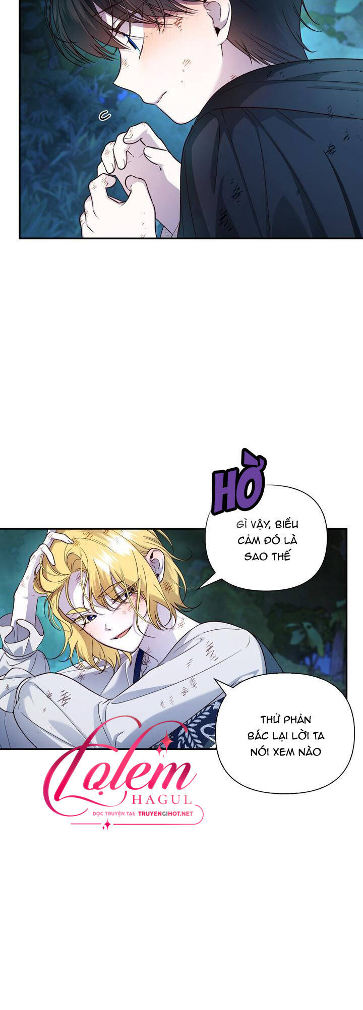 Phương Pháp Che Giấu Đứa Con Của Hoàng Đế Chapter 62.1 - Trang 26