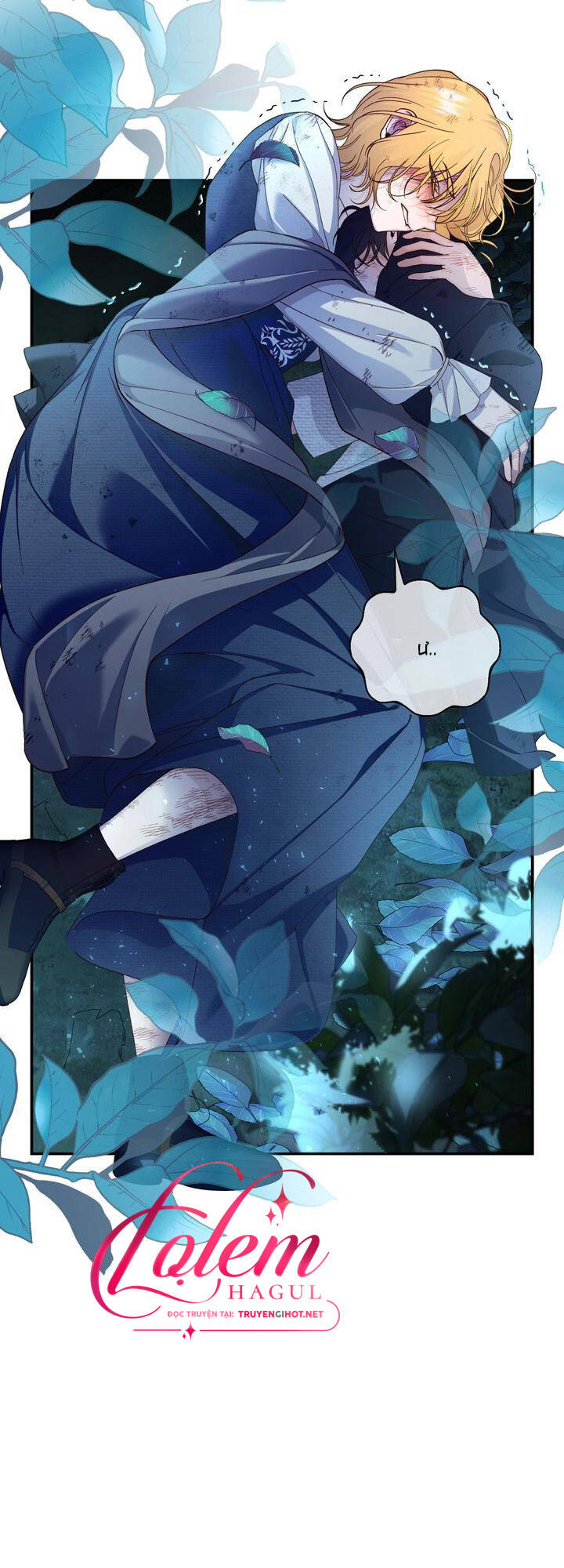 Phương Pháp Che Giấu Đứa Con Của Hoàng Đế Chapter 62.1 - Trang 3