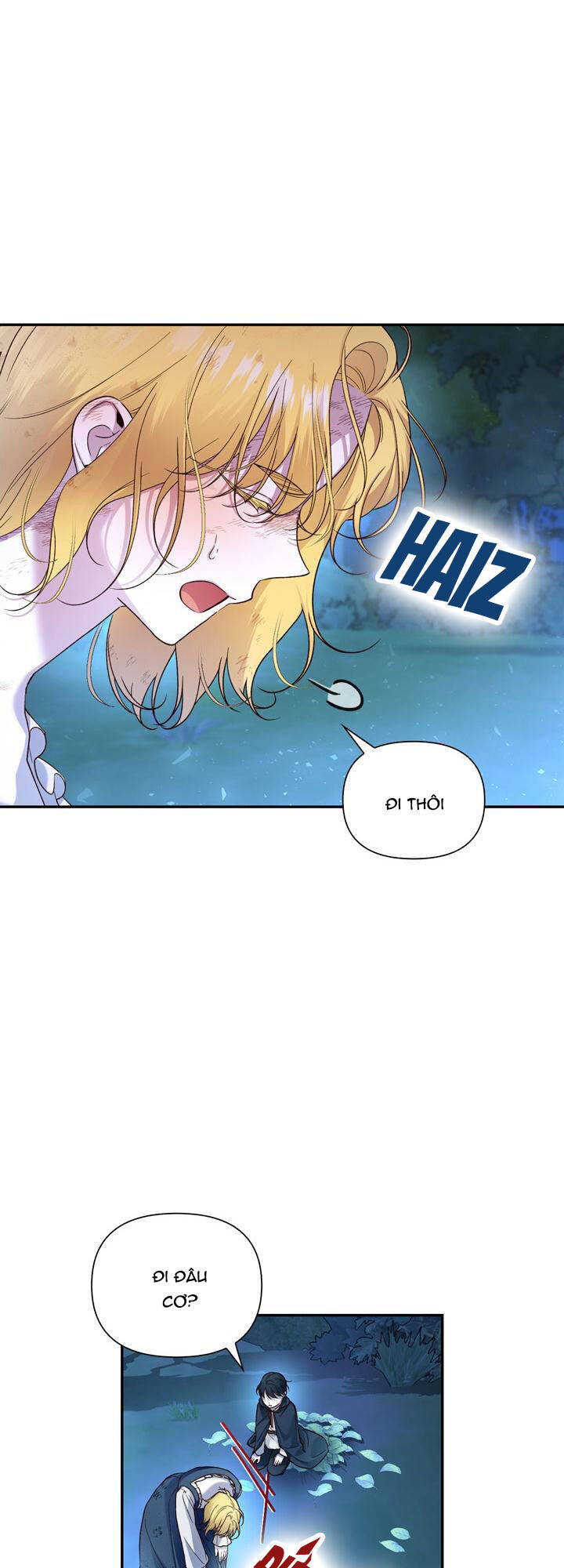 Phương Pháp Che Giấu Đứa Con Của Hoàng Đế Chapter 62.1 - Trang 5