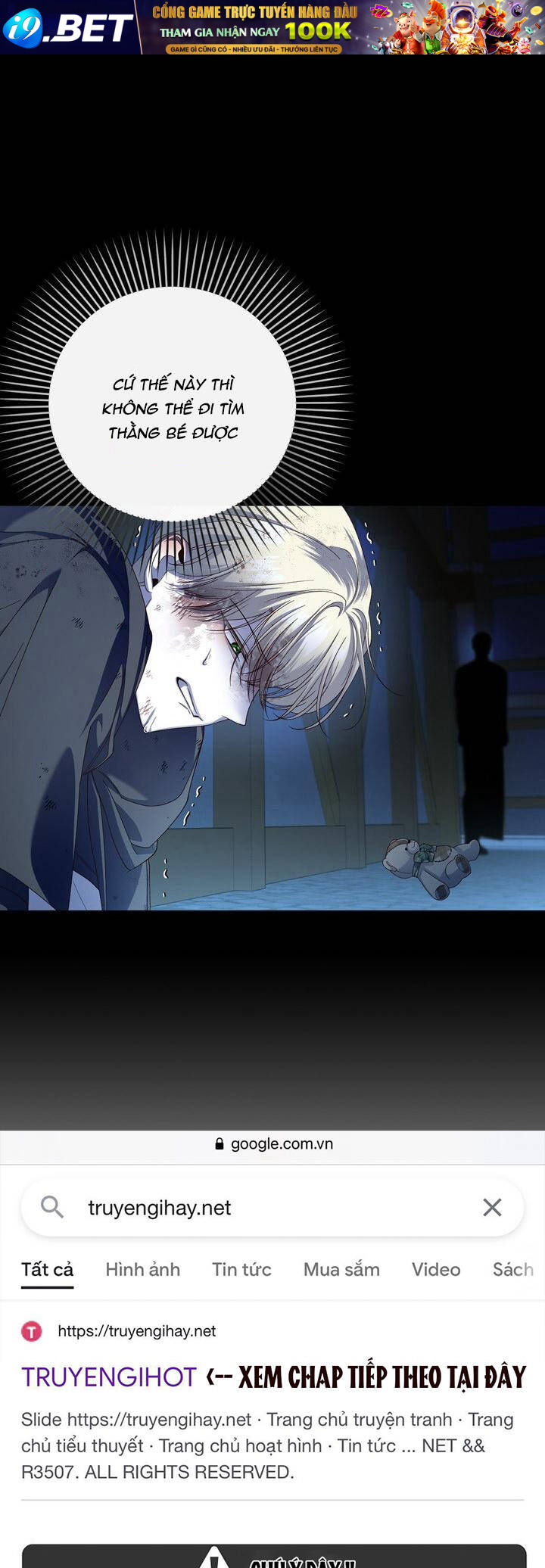 Phương Pháp Che Giấu Đứa Con Của Hoàng Đế - Chapter 63.1 - Page 16