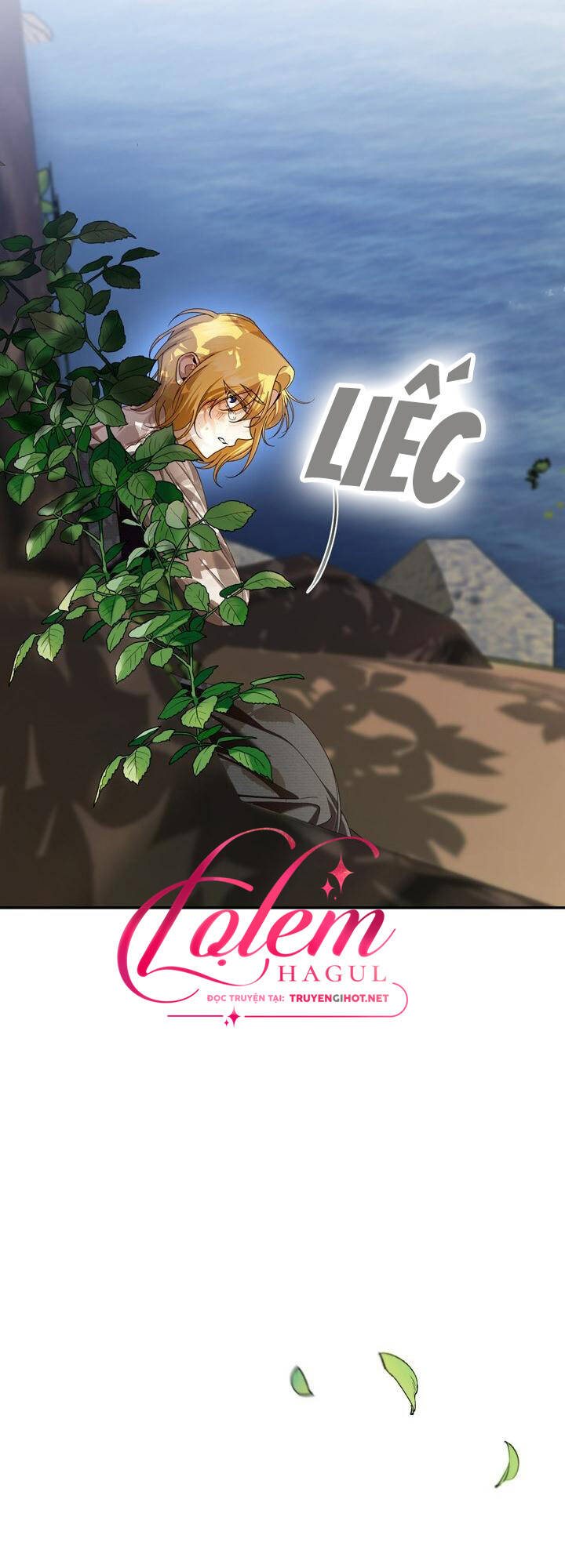 Phương Pháp Che Giấu Đứa Con Của Hoàng Đế - Chapter 63.1 - Page 25